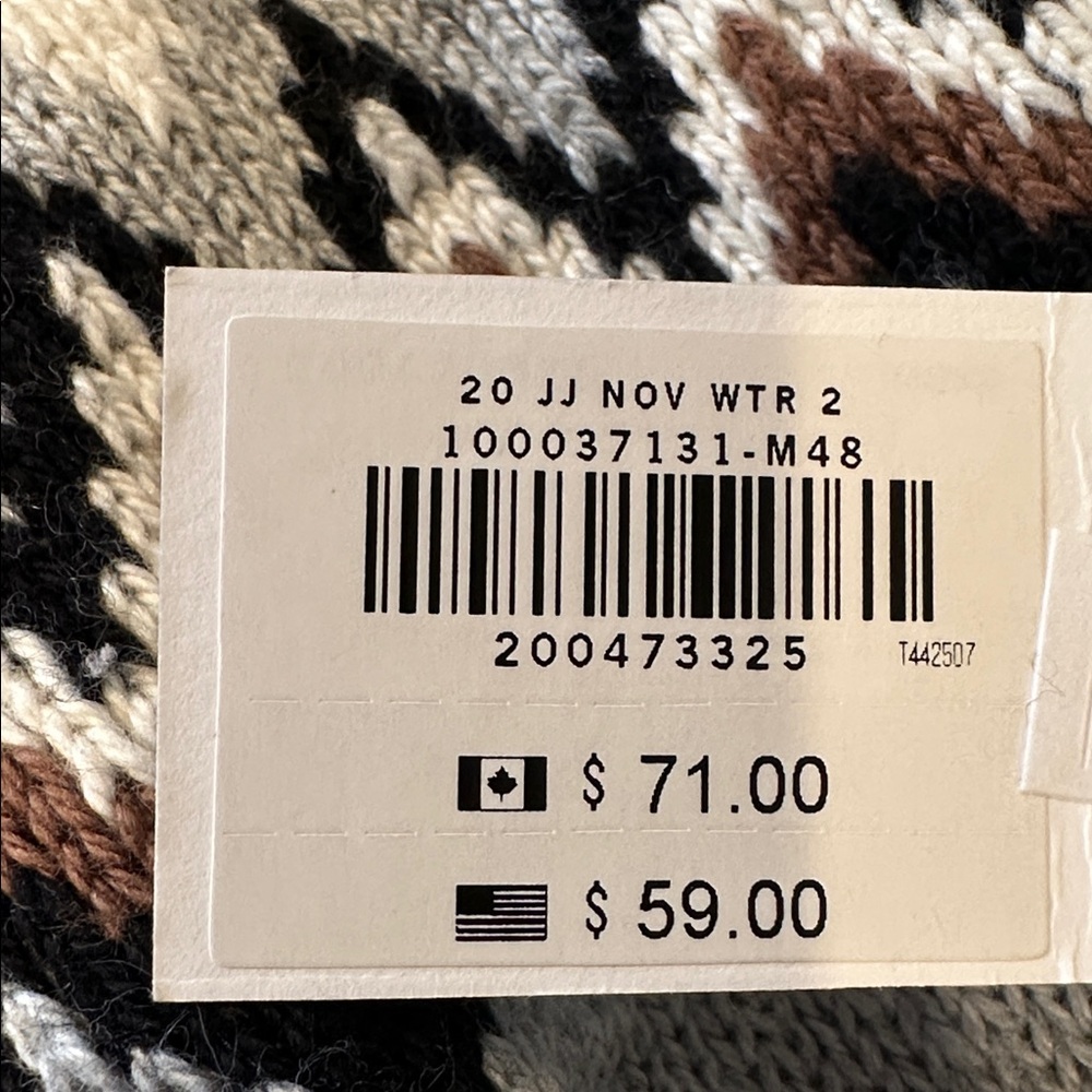 Janie and Jack Gray, Brown, Black & Cream Knit Cardigan. Size 4 - Picture 8 of 8